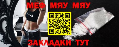 MDMA Premium VHQ Среднеуральск