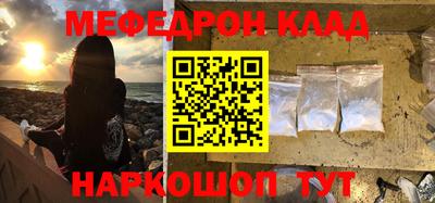 MDMA Premium VHQ Среднеуральск
