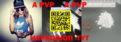 MDMA Premium VHQ Старая Купавна