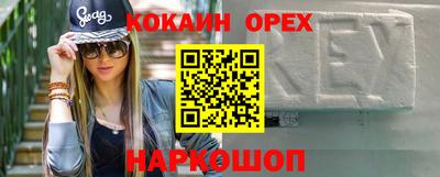 MDMA Premium VHQ Среднеуральск