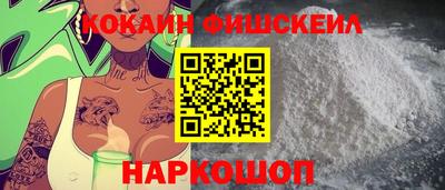 герыч Ставрополь