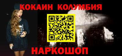 MDMA Premium VHQ Старая Купавна