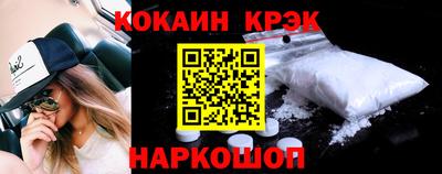 герыч Ставрополь