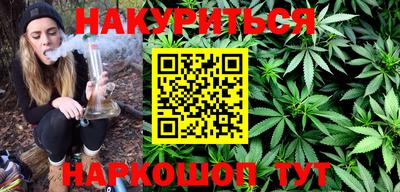 MDMA Premium VHQ Старая Купавна