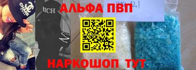 MDMA Premium VHQ Старая Купавна