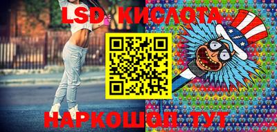 герыч Ставрополь