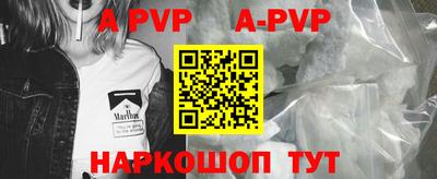 MDMA Premium VHQ Среднеуральск