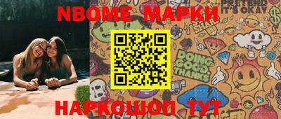 MDMA Premium VHQ Среднеуральск