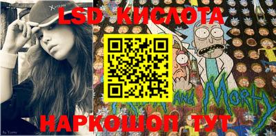 MDMA Premium VHQ Старая Купавна