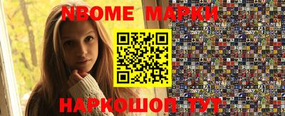 MDMA Premium VHQ Среднеуральск