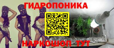 герыч Ставрополь