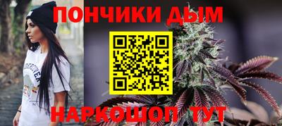 герыч Ставрополь