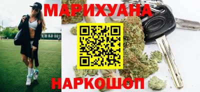 герыч Ставрополь