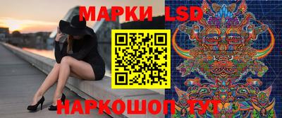герыч Ставрополь
