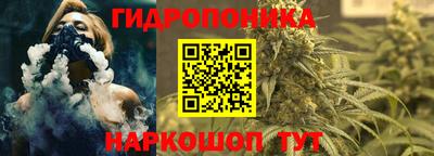 герыч Ставрополь