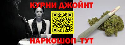 MDMA Premium VHQ Старая Купавна