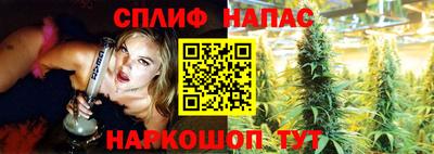 MDMA Premium VHQ Старая Купавна