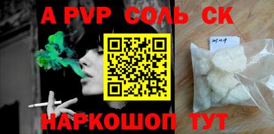 MDMA Premium VHQ Среднеуральск