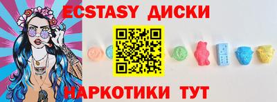 герыч Ставрополь