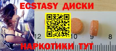 герыч Ставрополь