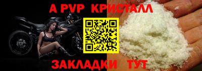 MDMA Premium VHQ Среднеуральск