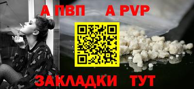 MDMA Premium VHQ Старая Купавна