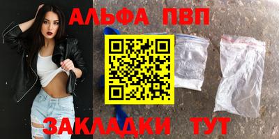 MDMA Premium VHQ Старая Купавна