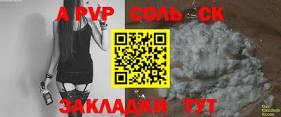 MDMA Premium VHQ Старая Купавна