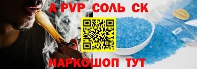 MDMA Premium VHQ Среднеуральск