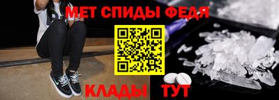 MDMA Premium VHQ Старая Купавна