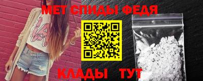 MDMA Premium VHQ Среднеуральск