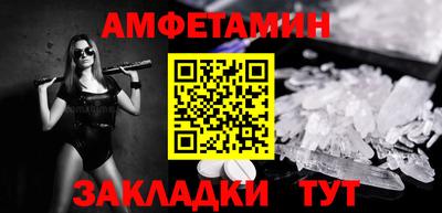 MDMA Premium VHQ Среднеуральск