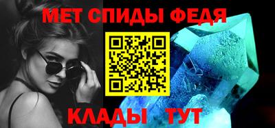 MDMA Premium VHQ Среднеуральск