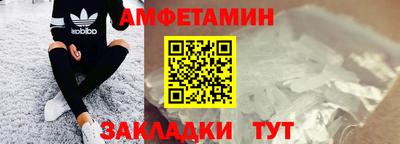 MDMA Premium VHQ Среднеуральск