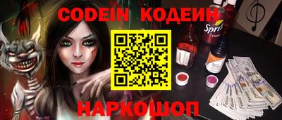 MDMA Premium VHQ Старая Купавна