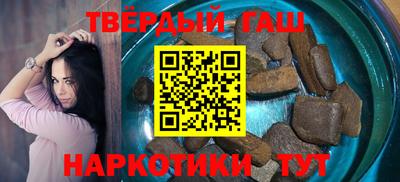MDMA Premium VHQ Старая Купавна