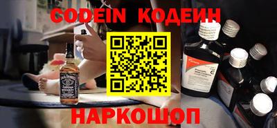 MDMA Premium VHQ Старая Купавна