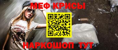 MDMA Premium VHQ Старая Купавна