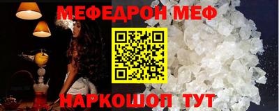 MDMA Premium VHQ Среднеуральск