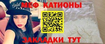 герыч Ставрополь