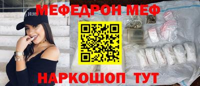 MDMA Premium VHQ Старая Купавна